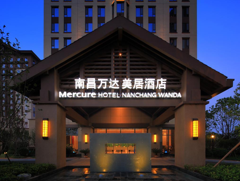 Mercure Nanchang Sunac المظهر الخارجي الصورة