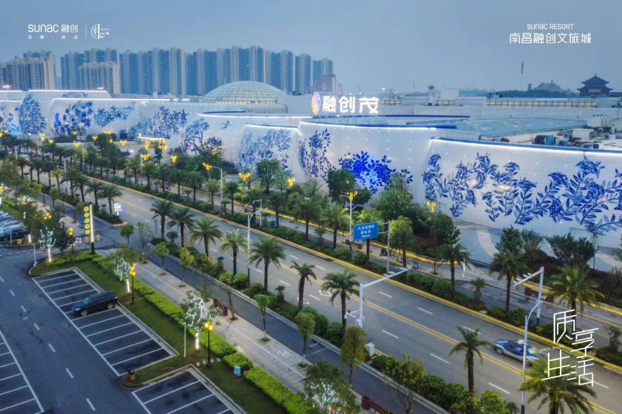 Mercure Nanchang Sunac المظهر الخارجي الصورة